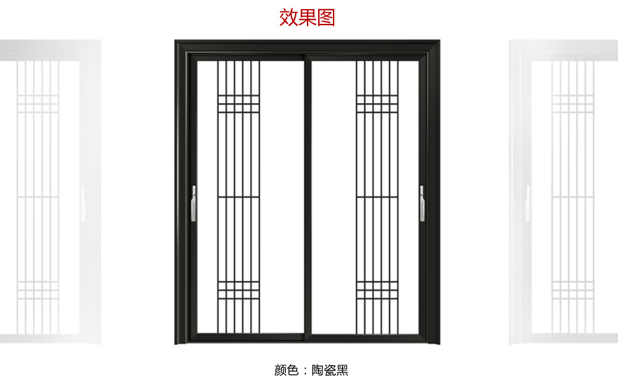 推拉門(mén)型材廠家