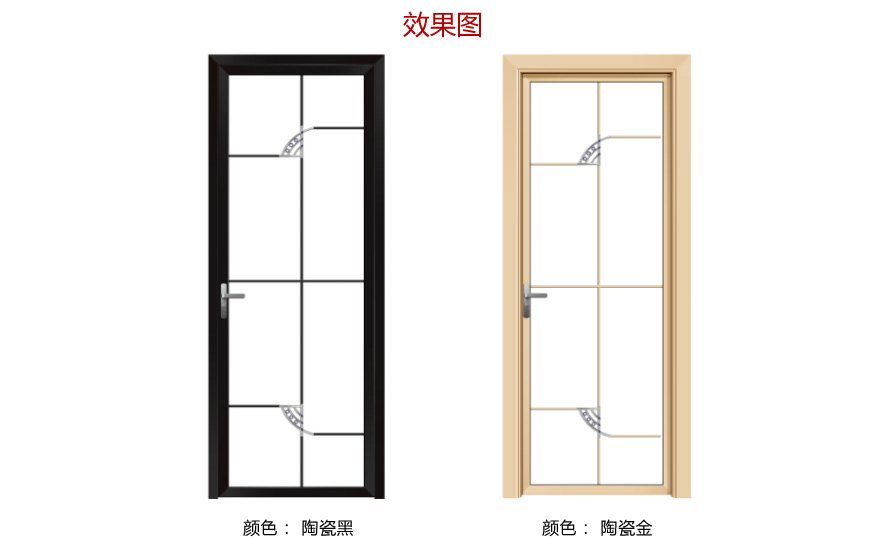 推拉門型材
