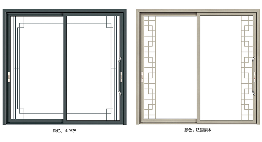 鋁合金推拉門(mén)型材